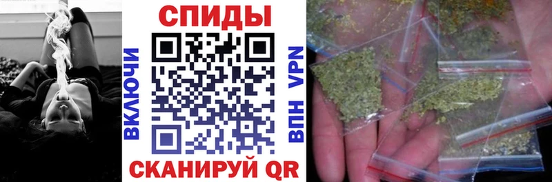 Бутират жидкий экстази  Заозёрск 