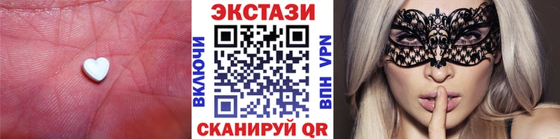 ЭКСТАЗИ Philipp Plein Заозёрск