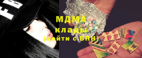 каннабис Балабаново