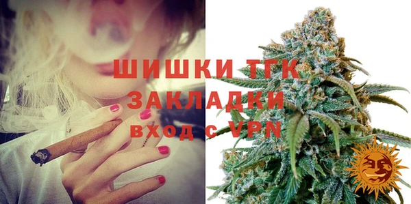 каннабис Балабаново