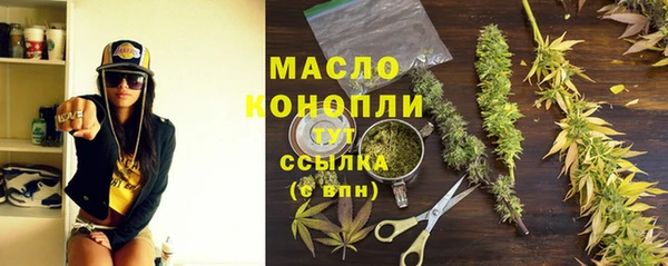 ALPHA-PVP Баксан