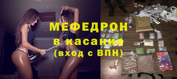 ALPHA-PVP Баксан