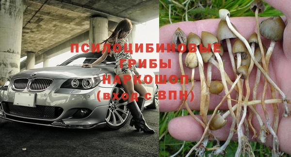 каннабис Балабаново