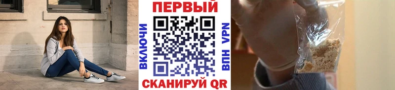 Метамфетамин пудра  Заозёрск 