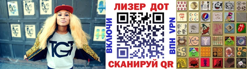 Марки NBOMe 1,5мг  Заозёрск 